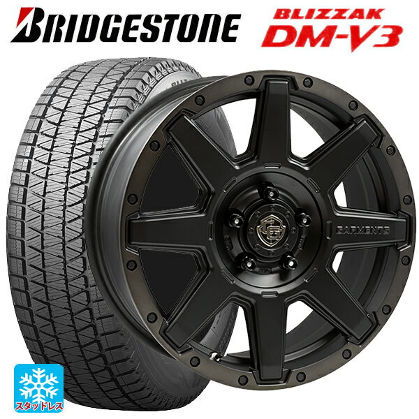 2024年製 215/70R16 100Q ブリヂストン ブリザック DMV3 正規品 # ウェッズ クロスオーバー ガーメンツ スタイルU マットブラッククリア 16-7J 国産車用 スタッドレスタイヤホイール4本セット