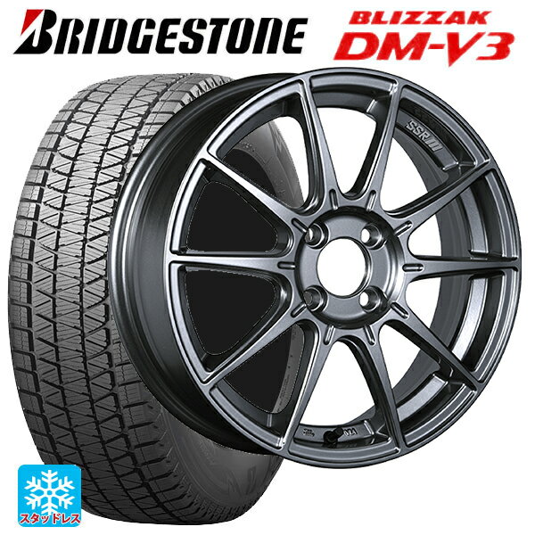 225/65R17 102Q ブリヂストン ブリザック DMV3 正規品 # タナベ SSR GT X01 ダークシルバー 17-7J 国産車用 スタッドレスタイヤホイール4本セット