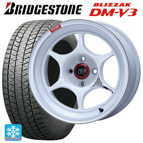 【6/11 1:59迄 全品ポイント5倍】2024年製 225/55R18 98Q ブリヂストン ブリザック DMV3 正規品 # エンケイ パフォーマンスライン PF06 マシニングホワイト 18-7.5J 国産車用 スタッドレスタイヤホイール4本セット