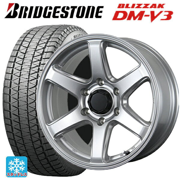 楽天市場】265/70R17 スタッドレス(スタッドレスタイヤ 楽天市場】265/70R17 スタッドレス(スタッドレスタイヤ