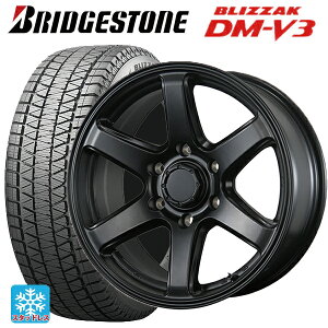 在庫有 トヨタ ランドクルーザープラド(150系)用 265/65R17 112Q ブリヂストン ブリザック DMV3 正規品 # トピー ME-A # MB 新品スタッドレスタイヤホイール 4本セット