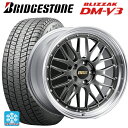 2024年製 245/45R20 103Q XL ブリヂストン ブリザック DMV3 正規品 BBS LM DB-SLD 20-9J 国産車用 スタッドレスタイヤホイール4本セット(2)