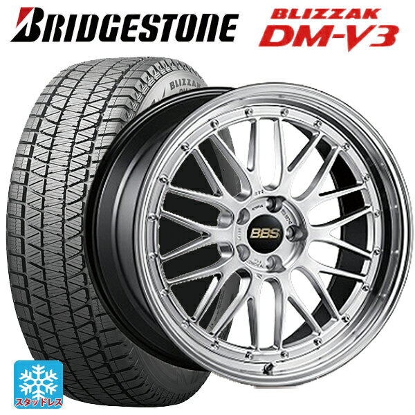 楽天市場】dmv3 225／55r19の通販