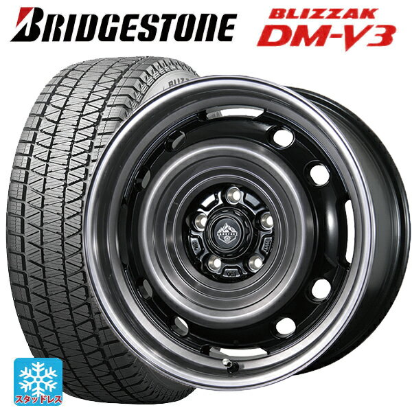 【6/15〜16限定 全品P5倍＆クーポン】225/60R17 99Q ブリヂストン ブリザック DMV3 正規品 トピー ランドフット XFG SC/P 17-7J 国産車用 スタッドレスタイヤホイール4本セット