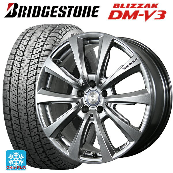 【6/15〜16限定 全品P5倍＆クーポン】ミニ カントリーマン(U25)用 225/60R17 99Q ブリヂストン ブリザック DMV3 正規品 トピー チームスパルコ ヴァローザ バージョン02 MG 新品スタッドレスタイヤホイール 4本セット