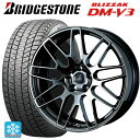 トヨタ ランドクルーザー300(300系)用 2024年製 265/55R20 109Q ブリヂストン ブリザック DMV3 正規品 ウェッズ デルモア LC....