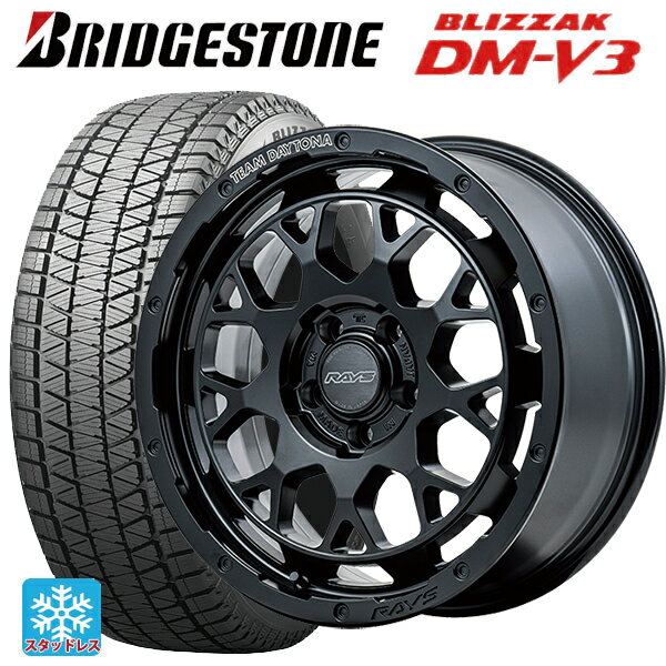 楽天市場】225/65r17 ブリヂストン スタッドレスの通販 楽天市場】225/65r17 ブリヂストン スタッドレスの通販