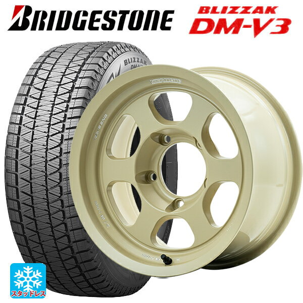 楽天市場】265/70R16 スタッドレス(スタッドレスタイヤ 楽天市場】265/70R16 スタッドレス(スタッドレスタイヤ