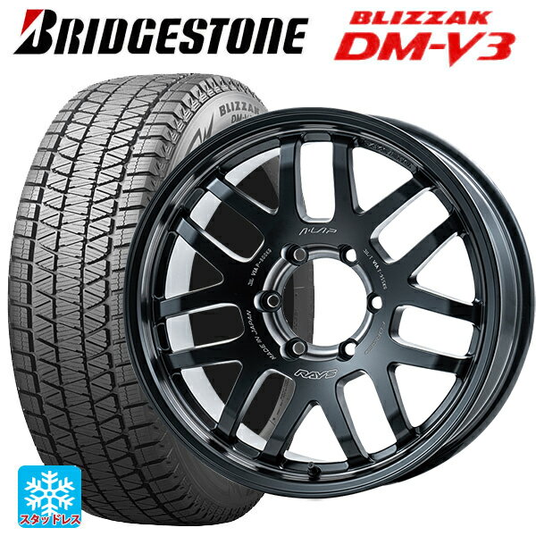 トヨタ ハイラックス(120系)用 2024年製 265/65R18 116Q XL ブリヂストン ブリザック DMV3 正規品 レイズ エーラップ 07X 2324リミテッドエディション PH 新品スタッドレスタイヤホイール 4本セット