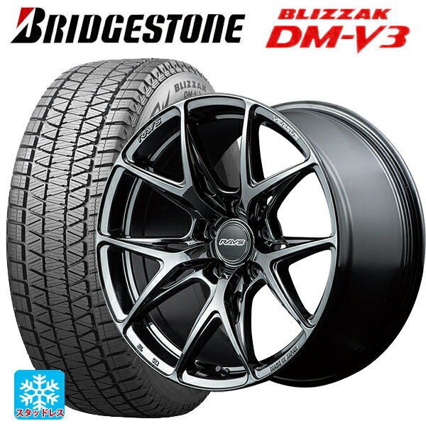 【6/22 20時〜 全品P5倍＆クーポン】スバル フォレスター(SL系)用 235/50R19 99Q ブリヂストン ブリザック DMV3(DM-V3) 正規品 レイズ ベルサス VV21S YNJ 新品スタッドレスタイヤホイール 4本セット