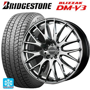 トヨタ ヴェルファイア(40系)用 225/55R19 103Q XL ブリヂストン ブリザック DMV3 正規品 # レイズ ホムラ 2X9 プラス QNK 新品スタッドレスタイヤホイール 4本セット