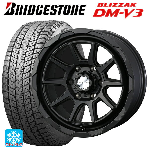 レクサス GX(250系)用 265/65R18 116Q XL ブリヂストン ブリザック DMV3 正規品 # ウェッズ マッドヴァンス06 フルマットブラック 新品スタッドレスタイヤホイール 4本セット