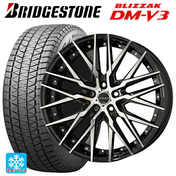 楽天市場】225/55r19 ブリザックの通販 楽天市場】225/55r19 ブリザックの通販