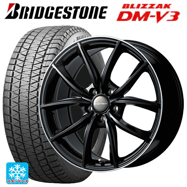 楽天市場】ブリジストン dm-v3 255/50r19 107qxlの通販 楽天市場】ブリジストン dm-v3 255/50r19 107qxlの通販