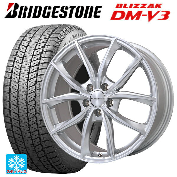 プジョー 3008(P845系)用 2024年製 225/55R18 98Q ブリヂストン ブリザック DMV3 正規品 # ユーロテック VPライン シルバーポリッシュ 新品スタッドレスタイヤホイール 4本セット