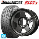 トヨタ ランドクルーザープラド(150系)用 265/65R17 112Q ブリヂストン ブリザック DMV3 正規品 # 4×4エンジニアリング ブラッドレーフォージド 匠(タクミ マットディープグレイ 新品スタッドレスタイヤホイール 4本セット