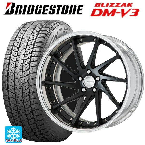 トヨタ アルファード(40系)用 225/55R19 103Q XL ブリヂストン ブリザック DMV3 正規品 # ワーク グノーシス CVS MBL 新品スタッドレスタイヤホイール 4本セット