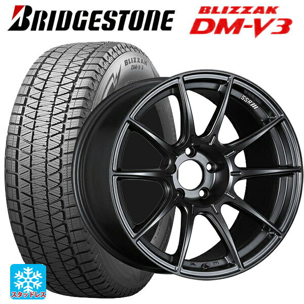 【6/15〜16限定 全品P5倍＆クーポン】2024年製 225/55R18 98Q ブリヂストン ブリザック DMV3 正規品 # タナベ SSR GT X01 フラットブラック 18-7.5J 国産車用 スタッドレスタイヤホイール4本セット