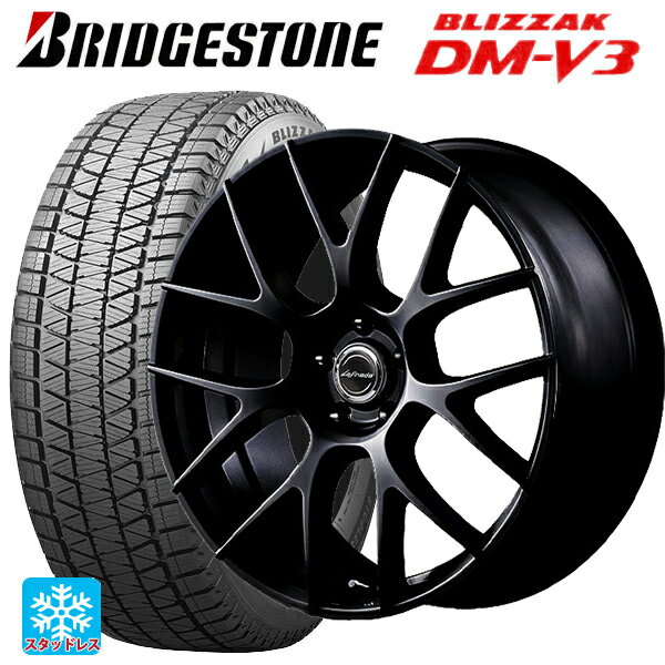 在庫有 レクサス LM(TAWH15W)用 225/60R18 100Q ブリヂストン ブリザック DMV3 正規品 # エムアイディー レフィナーダ モーション3 リミテッドエディション(数量限定仕様） # ストロングガンメタ 新品スタッドレスタイヤホイール 4本セット