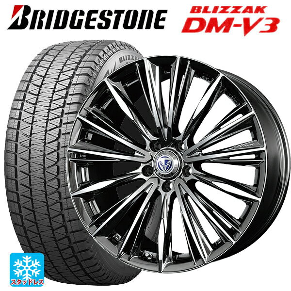 スバル レガシィアウトバック(BS系)用 225/60R18 100Q ブリヂストン ブリザック DMV3 正規品 # レイズ ベルサス ヴォウジェ RB 新品スタッドレスタイヤホイール 4本セット(2)