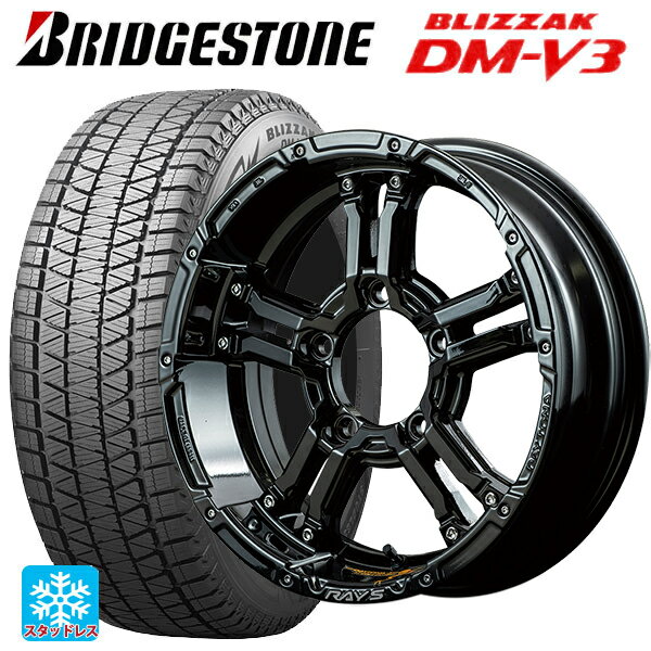 スズキ ジムニー(64系)用 175/80R16 91Q ブリヂストン ブリザック DMV3 正規品 # レイズ チームデイトナ FDX-J コレクション BNN 新品スタッドレスタイヤホイール 5本セット
