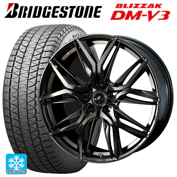 【6/22 20時〜 全品P5倍＆クーポン】2024年製 225/55R18 98Q ブリヂストン ブリザック DMV3 正規品 # ウェッズ レオニス LM PBMC/TI 18-7J 国産車用 スタッドレスタイヤホイール4本セット