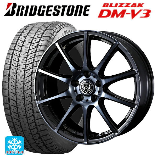 ȥ西 ϥꥢ(80) 2024ǯ 225/60R18 100Q ֥¥ȥ ֥ꥶå DMV3  # å 饤ĥ...