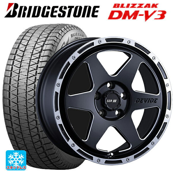 【6/22 20時〜 全品P5倍＆クーポン】トヨタ RAV4(50系)用 2024年製 225/65R17 102Q ブリヂストン ブリザック DMV3 正規品 # タナベ SSR ディバイド TR-6 フラットブラックポリッシュ 新品スタッドレスタイヤホイール 4本セット