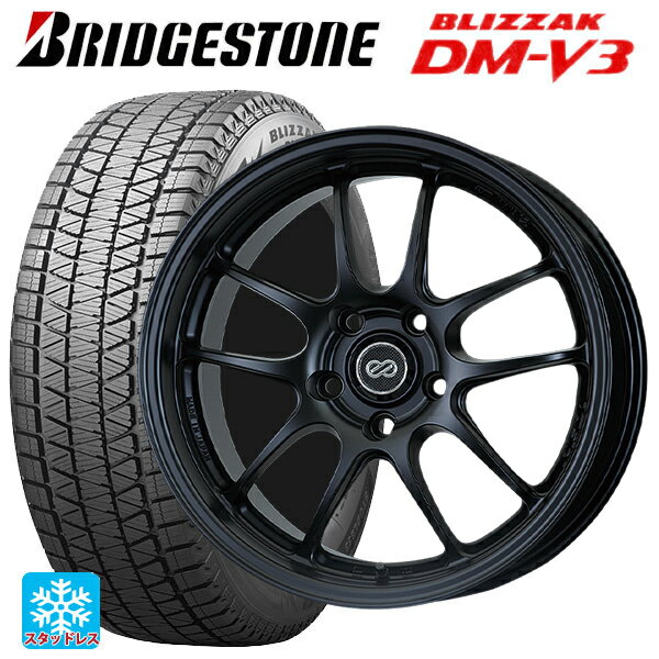スバル クロストレック(5AA-GUE)用 225/60R17 99Q ブリヂストン ブリザック DMV3 正規品 エンケイ パフォーマンスライン PF01 マットブラック 新品スタッドレスタイヤホイール 4本セット