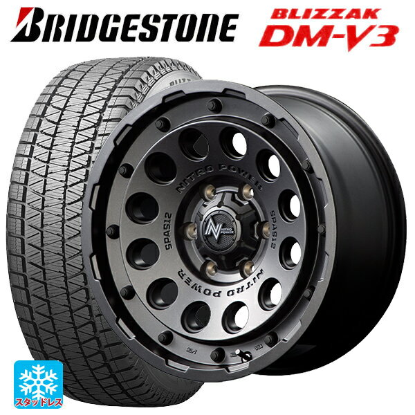 楽天市場】265/70R17(スタッドレスタイヤ・ホイールセット 楽天市場】265/70R17(スタッドレスタイヤ・ホイールセット