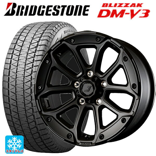 トヨタ ハリアー(80系)用 225/65R17 102Q ブリヂストン ブリザック DMV3 正規品 # ジェップセン MJCR216 ステルスブラック 新品スタッドレスタイヤホイール 4本セット