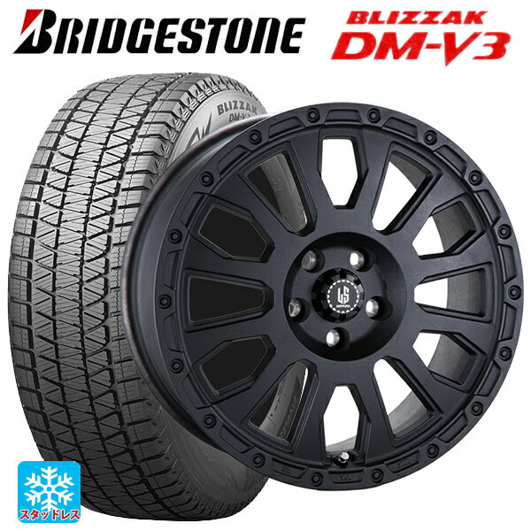 ジープ コンパス(M624)用 225/55R18 98Q ブリヂストン ブリザック DMV3 正規品 # 阿部商会 ラ・ストラ..