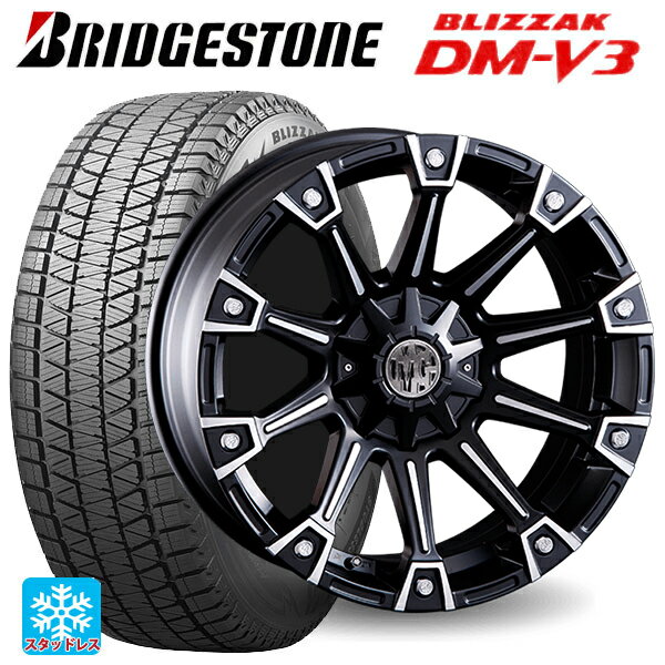 【6/20限定 全品P5倍＆クーポン】225/70R16 103Q ブリヂストン ブリザック DMV3 正規品 クリムソン MG モンスター マットブラックポリッシュ 16-7J 国産車用 スタッドレスタイヤホイール4本セット