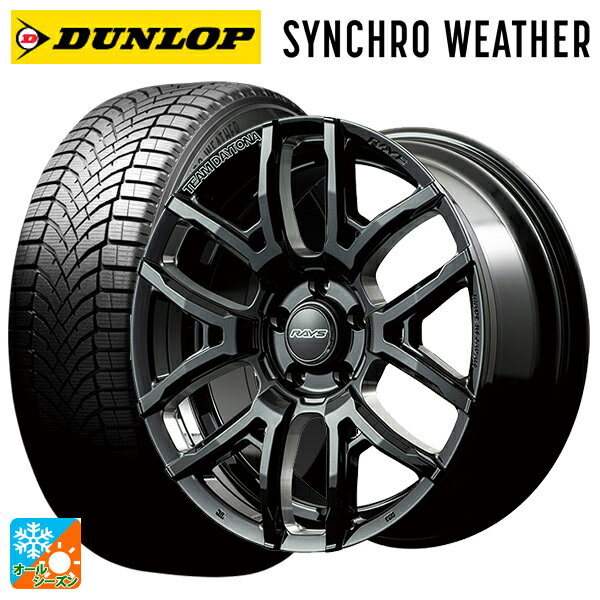 245/35R18 92W XL ダンロップ シンクロウェザー レイズ チームデイトナ F6ドライブ(訳あり) BNC 18-7.5J 国産車用 オールシーズン...