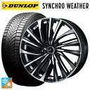 トヨタ カローラ スポーツ(210系)用 195/65R15 91H ダンロップ シンクロウェザー ウェッズ レオニス FS PBMC 新品オールシーズンタイヤ...
