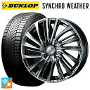 【7/19 20時〜 最大3万円OFFクーポン】165/60R15 77H ダンロップ シンクロウェザー ウェッズ レオニス FS BMCMC 15-4.5J ...