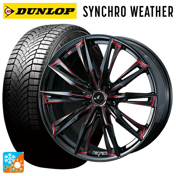【6/22 20時〜 全品P5倍＆クーポン】215/50R17 95V XL ダンロップ シンクロウェザー ウェッズ レオニス GX BK/SC(RED) 17-7J 国産車用 オールシーズンタイヤホイール4本セット
