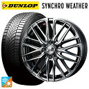 【7/19 20時〜 最大3万円OFFクーポン】165/60R15 77H ダンロップ シンクロウェザー ウェッズ レオニス SK BMCMC 15-4.5J ...
