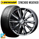 【7/19 20時〜 最大3万円OFFクーポン】195/65R16 92H ダンロップ シンクロウェザー ウェッズ レオニス WX BMCMC 16-6J 国産...