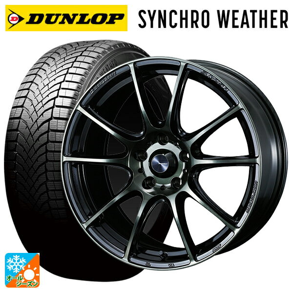 ミツビシ アウトランダーPHEV(5LA GNOW)用 235/60R18 107V XL ダンロップ シンクロウェザー ウェッズ ..