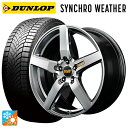 225/40R18 92V XL ダンロップ シンクロウェザー エムアイディー MID エクスクルーシブ 050F ハイパーメタルコートミラーカット 18-7J...