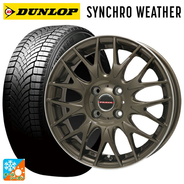ミツビシ デリカミニ(4WD車)(B3系)用 165/60R15 77H ダンロップ シンクロウェザー ビックウェイ レイシーン プラバ 9M Jr2 BR/P 新品オールシーズンタイヤホイール 4本セット