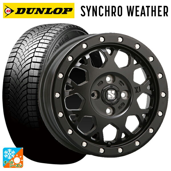 【7/19 20時〜 最大3万円OFFクーポン】スズキ ハスラー(MR52/92S)用 175/65R15 88H XL ダンロップ シンクロウェザー エムエルジェイ エクストリームJ XJ04 Satin Black 新品オールシーズンタイヤホイール 4本セット