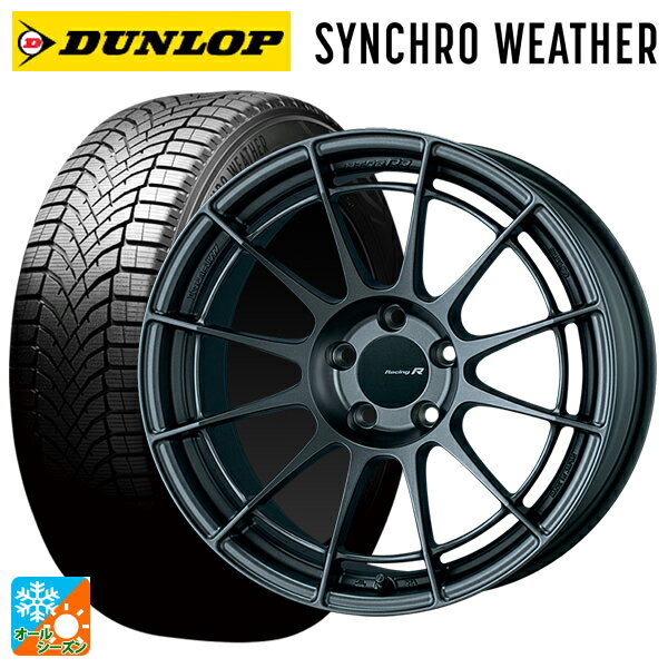 トヨタ ヴォクシー(90系)用 215/45R18 89W ダンロップ シンクロウェザー エンケイ レーシングレボリューション NT03RR マットダークガンメタリック 新品オールシーズンタイヤホイール 4本セット
