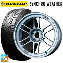 【7/19 20時〜 最大3万円OFFクーポン】215/50R17 95V XL ダンロップ シンクロウェザー エンケイ レーシング RPF1 シルバー 17-...