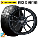 【7/19 20時〜 最大3万円OFFクーポン】スズキ ハスラー(MR52/92S)用 165/60R15 77H ダンロップ シンクロウェザー エンケイ パフ...