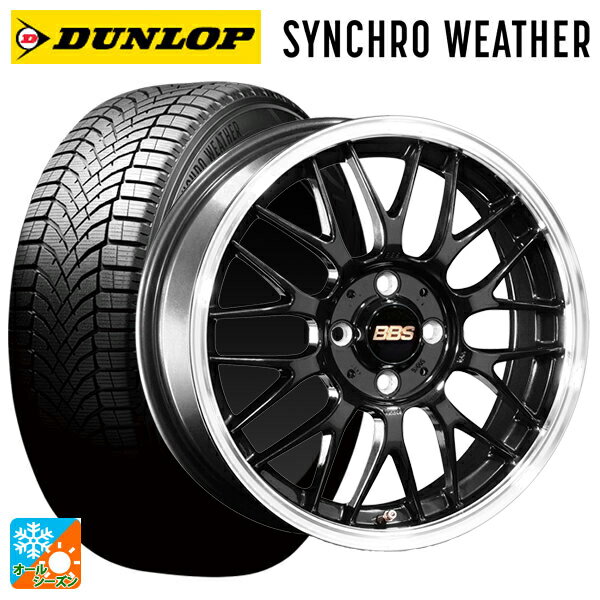 185/60R16 86H XL ダンロップ シンクロウェザー BBS RG-F BBD 16-6.5J 国産車用 オールシーズンタイヤホイール4本セット