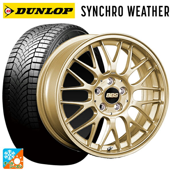 185/60R16 86H XL ダンロップ シンクロウェザー BBS RG-F GL 16-6.5J 国産車用 オールシーズンタイヤホイール4本セット