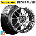 【7/19 20時〜 最大3万円OFFクーポン】ホンダ ステップワゴン(RP6~8)用 225/40R18 92V XL ダンロップ シンクロウェザー BBS ...