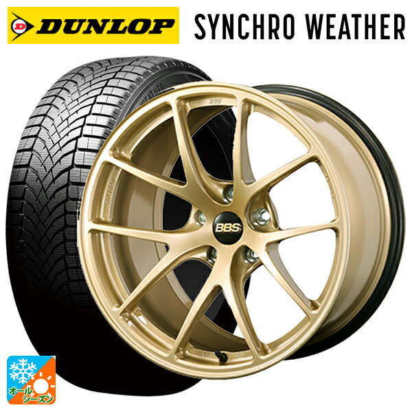 トヨタ ライズハイブリッド(A202)用 195/65R16 92H ダンロップ シンクロウェザー BBS RI-A GL 新品オールシーズンタイヤホイール 4本セット
